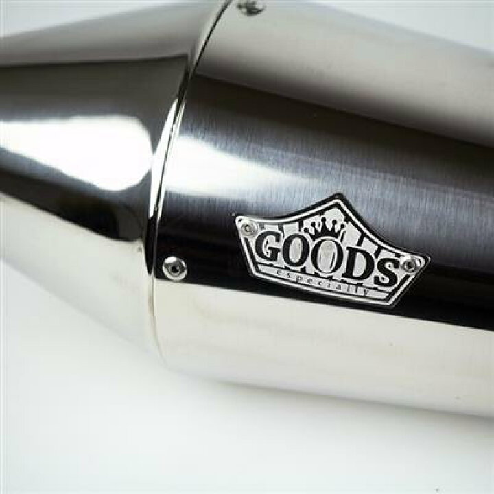 楽天市場】GOODS グッズ TAPERED CONE スリップオンマフラー 250TR 