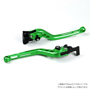 ENDURANCE �G���f�������X �A�W���X�^�u�����o�[���E�Z�b�g �V���[�g GSX-R125 GSX-S125 SUZUKI �X�Y�L �u���[�L�E�N���b�`���o�[�Z�b�g �n���h�����Ӄp�[�c �n���h��