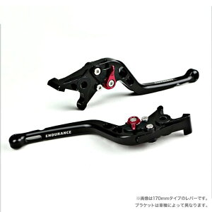 ENDURANCE �G���f�������X �A�W���X�^�u�����o�[���E�Z�b�g �V���[�g GSX-R125 GSX-S125 SUZUKI �X�Y�L �u���[�L�E�N���b�`���o�[�Z�b�g �n���h�����Ӄp�[�c �n���h��