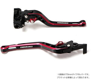 ENDURANCE エンデュランス アジャスタブルレバー左右セット HG ショート Vストローム250SX ジクサー150 ジクサー250 ジクサーSF250 SUZUKI スズキ ブレーキ・クラッチレバーセット ハンドル周辺パーツ