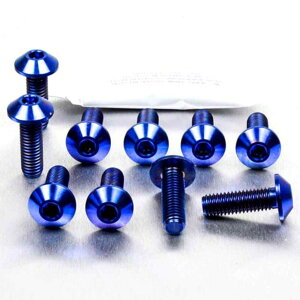 PRO BOLT v{g fBXN{g 1290 Super Duke R TMAX 560 KTM YAMAHA }n [^[{g u[L