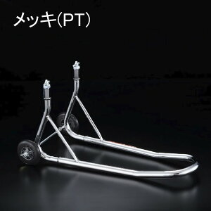 J-TRIP WFCgbv tH[NX^h O _bNX125 L[125 Z125 HONDA z_ KAWASAKI JTL tgX^h