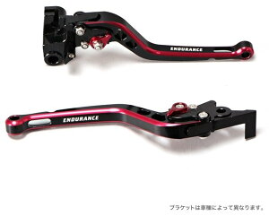ENDURANCE �G���f�������X �A�W���X�^�u�����o�[���E�Z�b�g HG XSR125 XSR155 YAMAHA ���}�n �u���[�L�E�N���b�`���o�[�Z�b�g �n���h�����Ӄp�[�c �n���h��