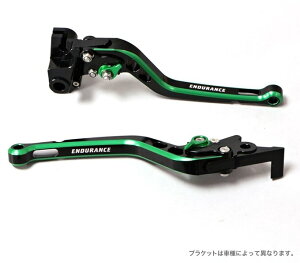 ENDURANCE �G���f�������X �A�W���X�^�u�����o�[���E�Z�b�g HG XSR125 XSR155 YAMAHA ���}�n �u���[�L�E�N���b�`���o�[�Z�b�g �n���h�����Ӄp�[�c �n���h��