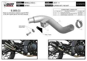 MIVV ~ L^CU[XԃpCv 502C 500 BENELLI xl GL][XgpCv }t[