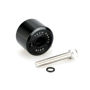 Puig v[` o[Gh~[Ao[veN^[pA_v^[(Rearview aud Lever Protector Adaptor to Bar Ends) GTS 300 SUPER SuperSport GTV Vespa xXp o[Gh nh