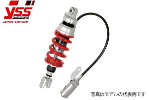 YSS CGXGX mVbNyMZV[YzMZ456 with HPA GSX-S1000GT SUZUKI XYL ATXyV TXyV 