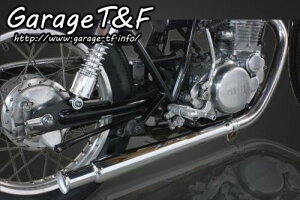 Garage T&F K[W gybg}t[ XbvI^Cv SR400 YAMAHA }n XbvI}t[ }t[