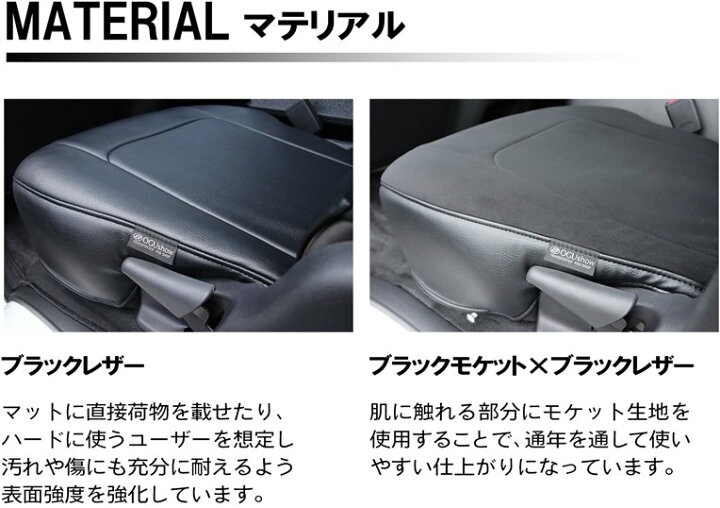 楽天市場】OGUshow オグショー ESヘッドレストPLUS 200系ハイエース 
