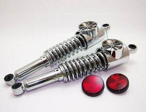 DOREMI COLLECTION ドレミコレクション Z リアショックSTD Z1 900SUPER4 Z2 750RS ゼファー1100 ゼファー400 ゼファー750 ゼファーX KAWASAKI カワサキ リアサスペンション サスペンション 足回り