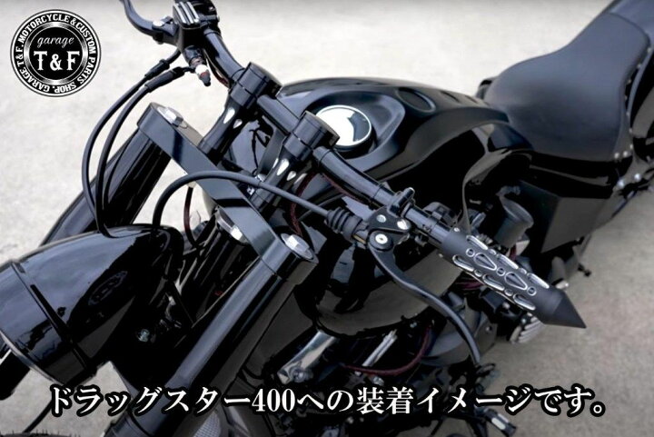 ドラッグスター400/クラシック（DRAGSTAR） ハンドルポスト6インチ 
