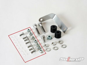 SOLID UP \bhAbv L[125 CRrLjJEpXN[t{gZbg rLjJE JE֘A O