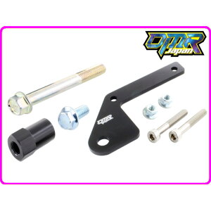 DMR-JAPAN �f�B�[�G���A�[���W���p�� �E�I�^�jSPII�p�}�E���g�X�e�[type2 NS250 NS400R HONDA �z���_ ���̑��C�O�j�b�V�����R�C���I�v�V�����E��C���i �_�Όn �G���W��