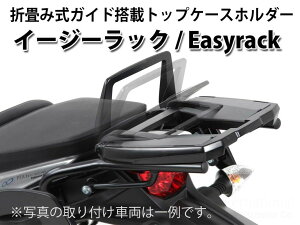 HEPCOBECKER wvRxbJ[ gbvP[Xz_[ 990 Duke R KTM obOE{bNXtXe[ ԑ̗pobOEP[X