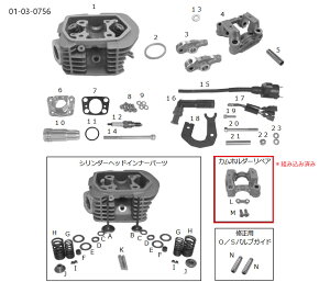 SP SP^PK yCpp[czJz_[ COMP. GCv100 ^CvD HONDA z_ ̑JVtgIvVECi GWp[c GW