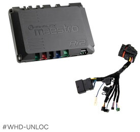 Precision power プレシジョンパワー アップグレードキット CVOモデル HARLEY-DAVIDSON ハーレーダビッドソン その他GPS・レーダー・ナビオプション・補修部品 電子機器類