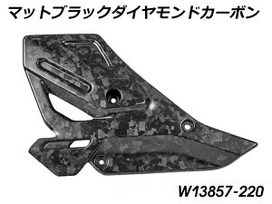 Wunderlich _[bq J[{q[veN^[ R1300GS Adventure BMW }t[K[hEq[gK[h }t[