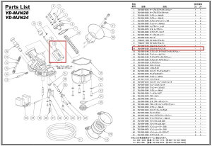 YOSHIMURA ���V���� �X���b�g���o���u�A24 ���̑��L���u���^�[�I�v�V�����E��C���i �z�C�֘A �G���W��