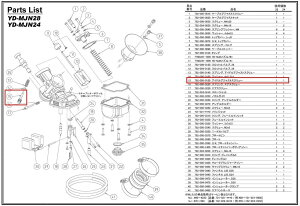 YOSHIMURA V AChAWXgXN[ ̑Lu^[IvVECi zC֘A GW