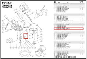YOSHIMURA ���V���� O�����O�A�A���O���z���_�[ ���̑��L���u���^�[�I�v�V�����E��C���i �z�C�֘A �G���W��