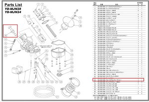 YOSHIMURA ���V���� �`���[�N�v�����W���[Assy ���̑��L���u���^�[�I�v�V�����E��C���i �z�C�֘A �G���W��