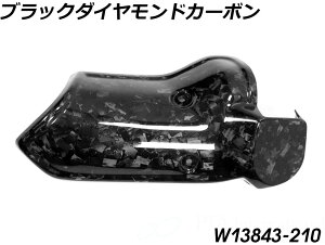 Wunderlich _[bq J[{GL][Xgq[gV[h R1300GS Adventure BMW }t[K[hEq[gK[h }t[