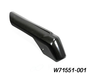 Wunderlich _[bq J[{ GL][Xgq[gV[h for Akrapovic Multistrada V4 Pikes Peak S DUCATI hDJeB }t[K[hEq[gK[h }t[