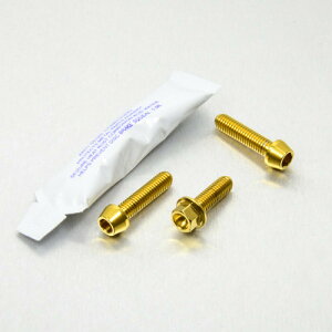 PRO BOLT �v���{���g �u���[�L���N���b�`���o�[�s���`�{���g RSV4 Factory RF WR125R XVS1300A Midnight Star APRILIA �A�v�����A YAMAHA ���}�n ���̑����o�[�I�v�V�����E��C���i �n���h�����Ӄp�[�c �n���h��