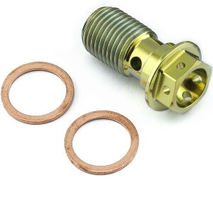 PRO BOLT �v���{���g �o���W���[�{���g �V���O�� �t�����g�u���[�L �}�X�^�[�V�����_�[ ���[�X�X�y�b�N BMW DUCATI �h�D�J�e�B KAWASAKI �J���T�L SUZUKI �X�Y�L TRIUMPH �g���C�A���t �u���[�L