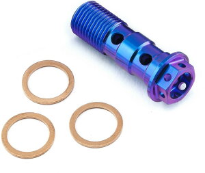 PRO BOLT �v���{���g �_�u���o���W���[�{���g ���A�u���[�L �}�X�^�[�V�����_�[ ���[�X�X�y�b�N �o���W���[�{���g �u���[�L