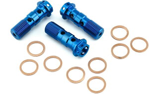 PRO BOLT �v���{���g �_�u���o���W���[�{���g ���A �u���[�L�}�X�^�[�V�����_�[ ���[�X�X�y�b�N �o���W���[�{���g �u���[�L