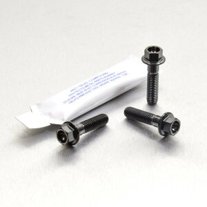 PRO BOLT �v���{���g �u���[�L���N���b�`���o�[ �p�[�`�s���`�{���g �L�b�g CBF 125 CBF600S KLX125 Ninja 250 SL 250R 300 Z250 Duke 390 990 Adventure RC GSX-R1000 MT-03 YBR125 YZF-R3 HONDA �z���_ KAWASAKI �J���T�L KTM SUZUKI 