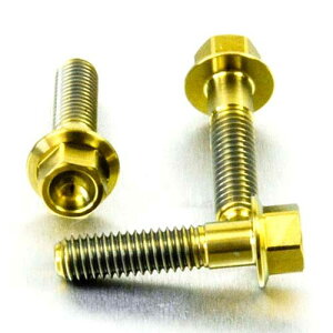 PRO BOLT �v���{���g �u���[�L���N���b�`���o�[ �p�[�`�s���`�{���g �L�b�g CBF 125 CBF600S KLX125 Ninja 250 SL 250R 300 Z250 Duke 390 990 Adventure RC GSX-R1000 MT-03 YBR125 YZF-R3 HONDA �z���_ KAWASAKI �J���T�L KTM SUZUKI 