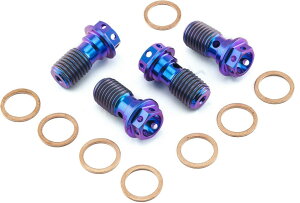 PRO BOLT �v���{���g �V���O���o���W���[�{���g ���A �u���[�L�}�X�^�[�V�����_�[ ���[�X�X�y�b�N �o���W���[�{���g �u���[�L