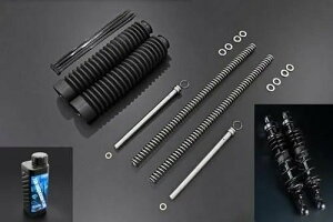 TGR TECHNIX GEAR TGReNjNXMA LONGSTROKE SUSPENSION KIT CT125n^[Ju HONDA z_ ATXyV TXyV 