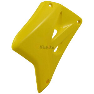 POLISPORT |X|[c VEh Zbg RM 85 SUZUKI XYL WG[^[ p֘A GW