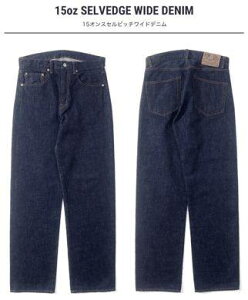 W[Y 15oz Zrb`Chfj fjpcEW[YE`mpc pcE{gX Ap
