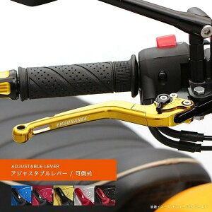 ENDURANCE GfX AWX^uu[Lo[ | CT125En^[Ju X[p[Ju110 HONDA z_ u[Lo[ nhӃp[c nh