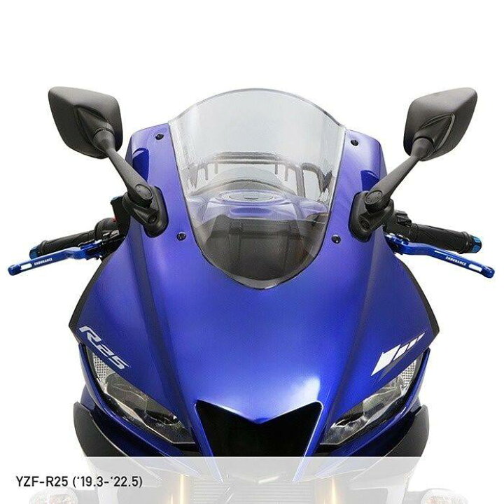 楽天市場】ENDURANCE エンデュランス アジャスタブルブレーキレバー 可 