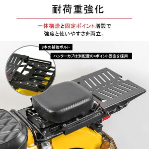 nextstage products lNXgXe[Wv_Nc XChLA CT125n^[Ju X[p[Ju NXJuɓK ALA CT125 n^[Ju NXJu50 NXJu110 X[p[Ju110 