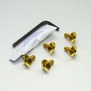 PRO BOLT プロボルト エキゾーストヒートシールド マウントボルト Monster 696 ZX-10R Ninja DUCATI ドゥカティ KAWASAKI カワサキ その他マフラーオプション・補修部品 マフラー