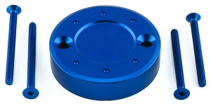 PRO BOLT �v���{���g ���U�[�o�[ �L���b�v ���E���h ���A�u���[�L 1190 RC8 990 Superduke KTM �}�X�^�[�V�����_�[�^���N�L���b�v�E���U�[�o�[�J�o�[ �u���[�L