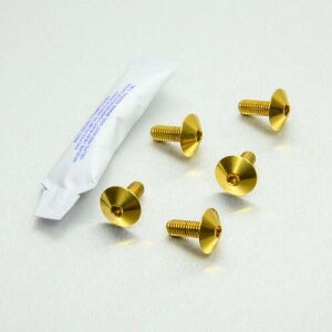 PRO BOLT プロボルト チェーンガード マウントボルトキット Speed Triple 1050 S TRIUMPH トライアンフ キャリパーボルト・マウントボルト ブレーキ