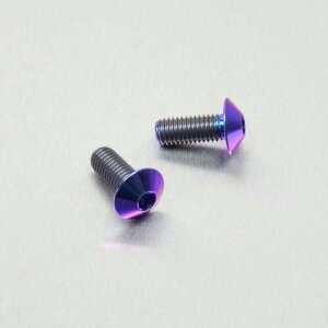 PRO BOLT v{g U[o[ }Eg{gLbg Au[L }X^[V_[ GSX1250FA MT-09 YZF-R7 SUZUKI XYL YAMAHA }n Lp[{gE}Eg{g u[L