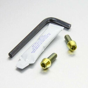 PRO BOLT v{g U[o[ }Eg{gLbg Au[L }X^[V_[ Speed Triple 1050 S XJR1300 XSR900 TRIUMPH gCAt YAMAHA }n Lp[{gE}Eg{g u[