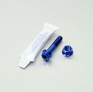 PRO BOLT v{g GL][Xg }Eg{gLbg fAhCu APRILIA AvA BMW HONDA z_ KAWASAKI JTL SUZUKI XYL TRIUMPH gCAt YAMAHA }n ̑}t[Iv