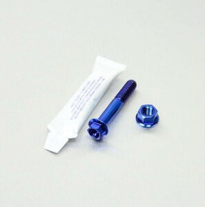 PRO BOLT プロボルト エキゾースト マウントボルトキット CB1300 CBR300R GSF1200 Bandit GSX600 Katana Street Triple 765 RS YZF-R6 HONDA ホンダ SUZUKI スズキ TRIUMPH トライアンフ YAMAHA ヤマハ その他マフラーオプシ