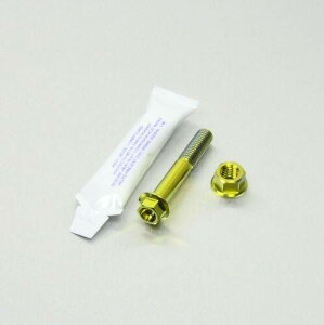 PRO BOLT v{g GL][Xg }Eg{gLbg CB1300 CBR300R GSF1200 Bandit GSX600 Katana Street Triple 765 RS YZF-R6 HONDA z_ SUZUKI XYL TRIUMPH gCAt YAMAHA }n ̑}t[IvV