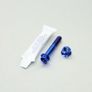 PRO BOLT v{g GL][Xg }Eg{gLbg [XXybN CB1300 CBR300R GSF1200 Bandit GSX600 Katana Street Triple 765 RS YZF-R6 HONDA z_ SUZUKI XYL TRIUMPH gCAt YAMAHA }n ̑