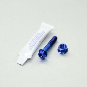 PRO BOLT v{g GL][Xg }Eg{gLbg RS250 S1000RR CB600 Hornet CBR600FS-FW KLV1000 Ninja 400 ZX-6R Z H2 ZX-10R GSX-R1000 GSX-R600 GSX-R750 GSX600 Katana SV650S SV650 Daytona 955i Speed Triple FZ1 Fazer FZS1000 YZF-R1 